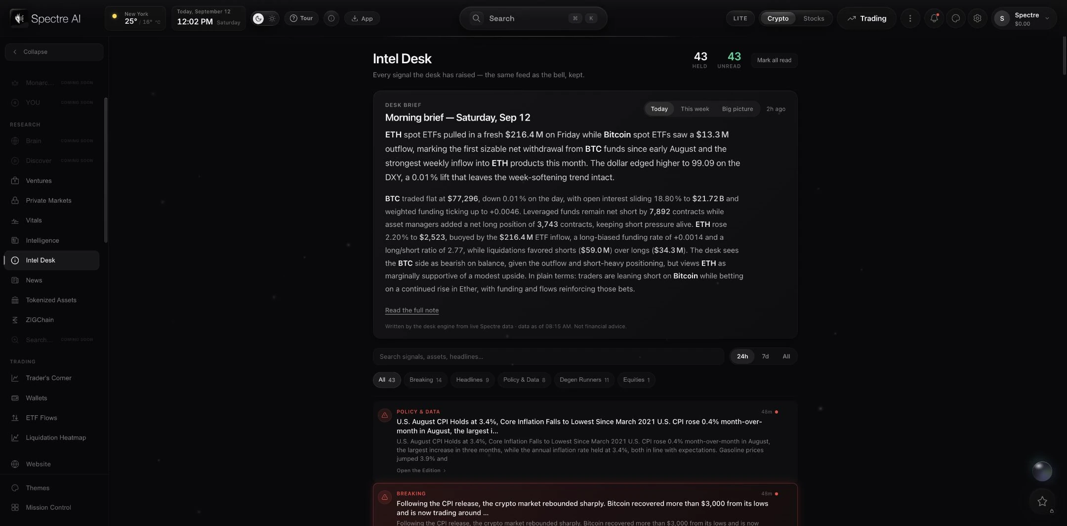 Intel Desk — official app capture